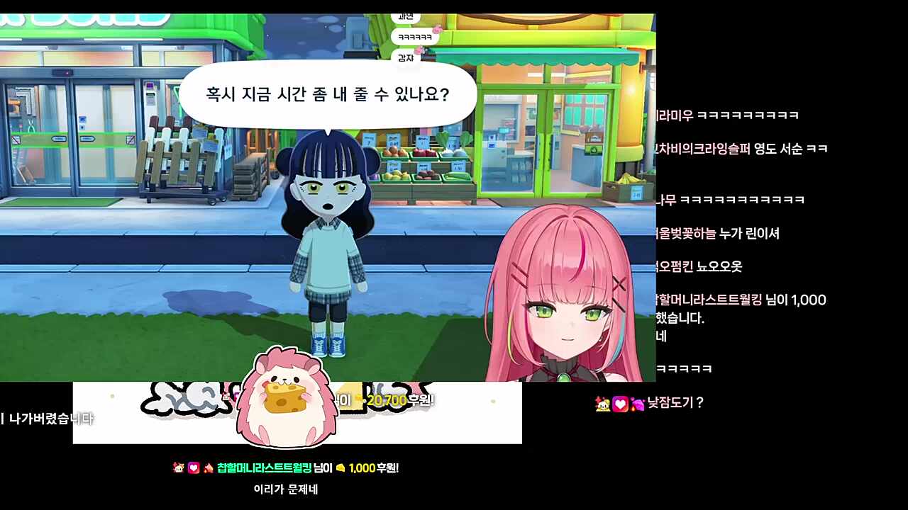ㅎㅎ
