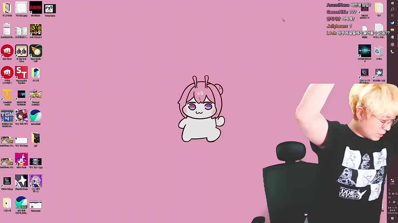 3부 날벌레와의 솔로레이드 ON