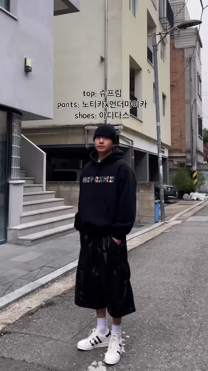스타일 카드