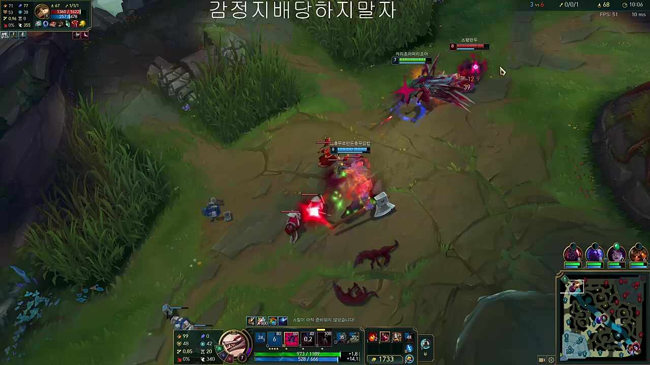 섭섭 후추 ㅋㅋㅋ