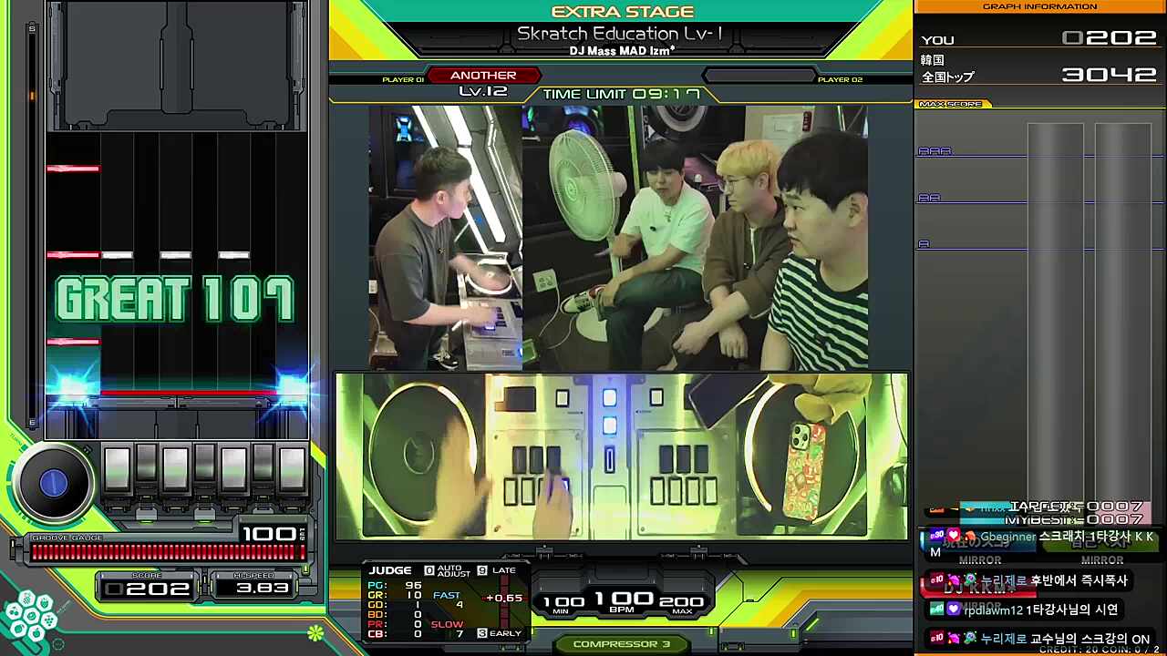 KKM* 교수님의 스크래치 강의 (Skratch Education Lv-1 / SPA 12)