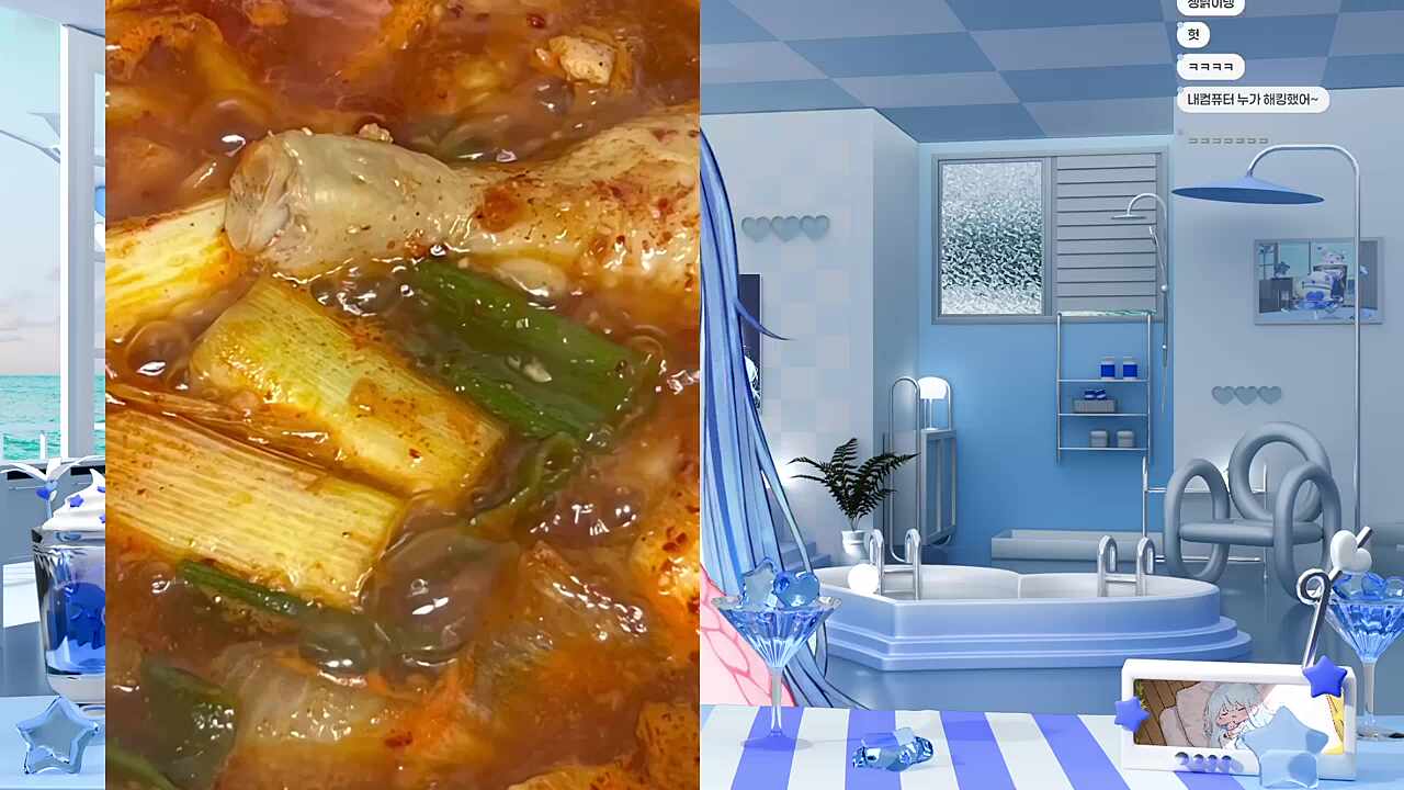 어떻게 알았어