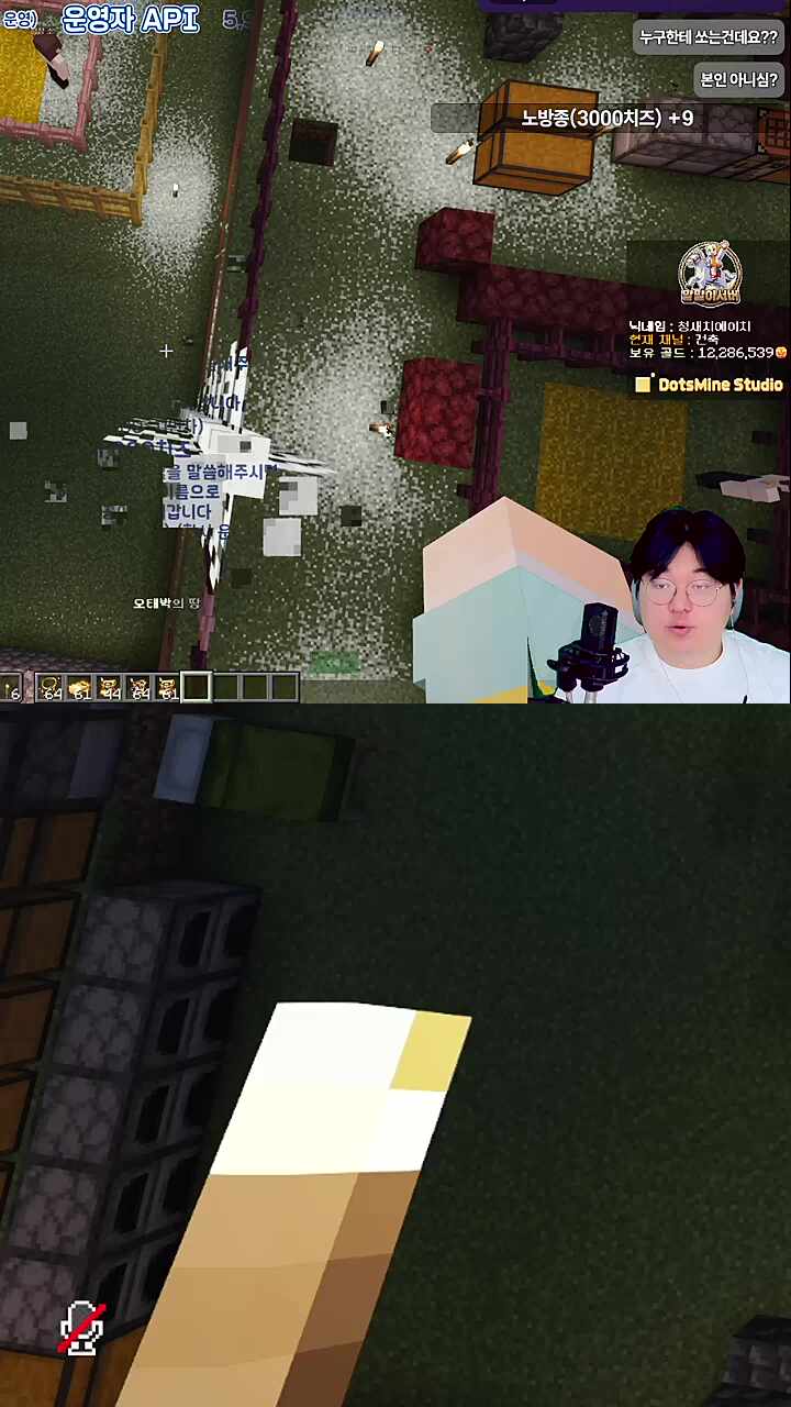 지가 지한테 ㅋㅋㅋㅋ