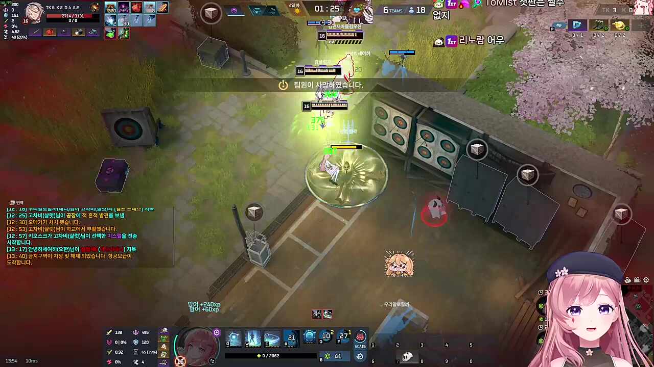 이거 핵이네 암튼 핵임