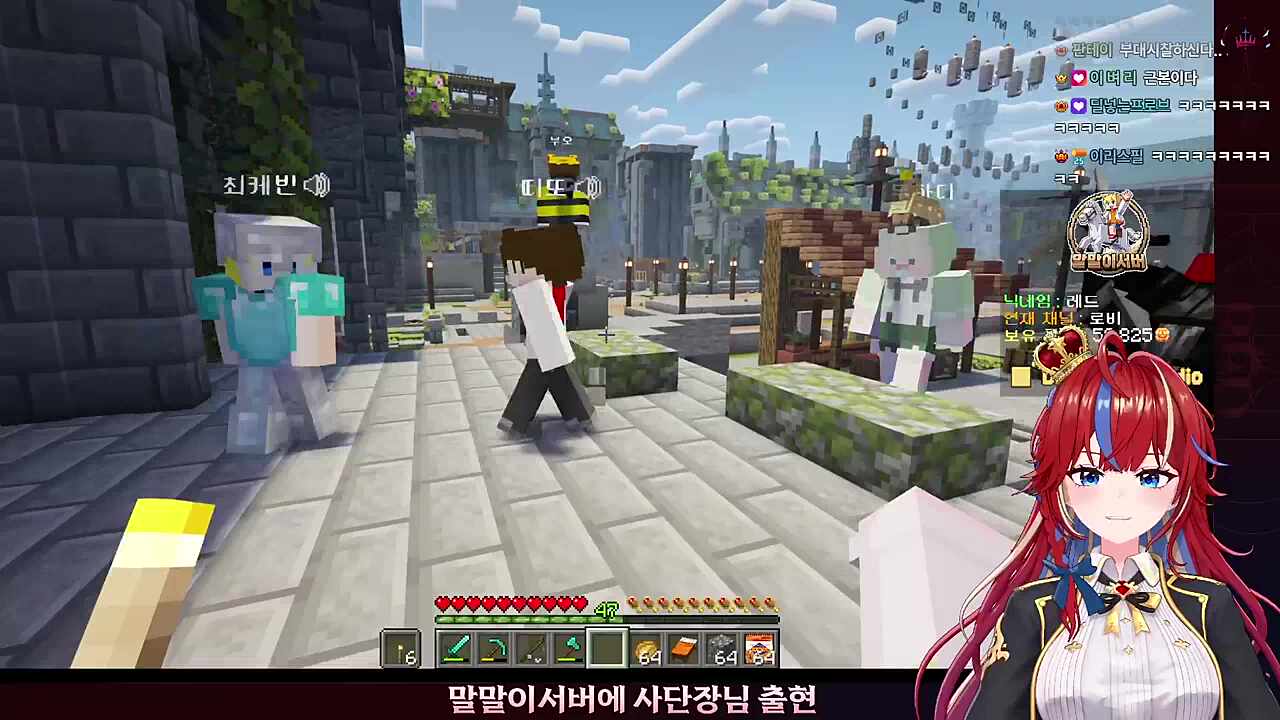 도티님 ㅋㅋㅋㅋㅋ
