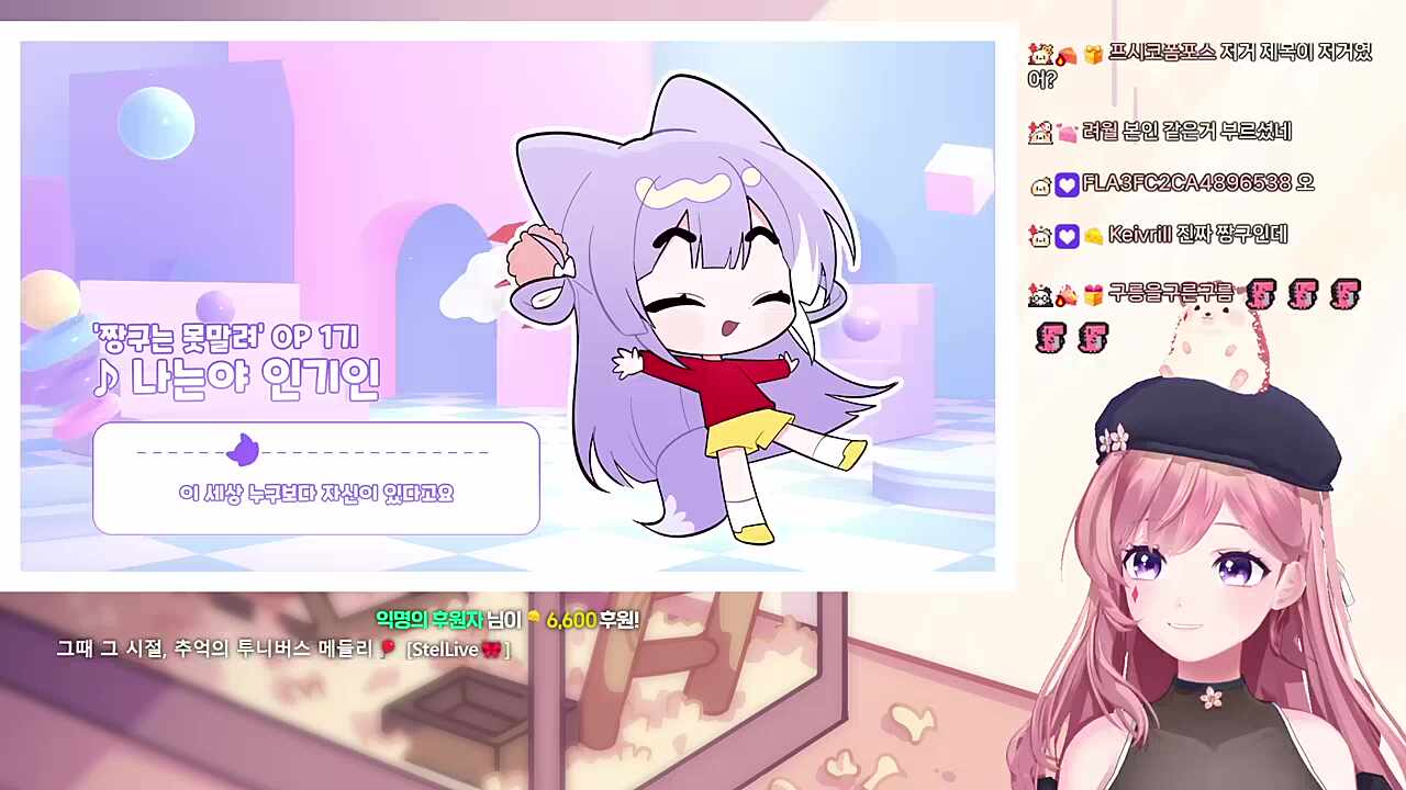 너무 잘 어울린다
