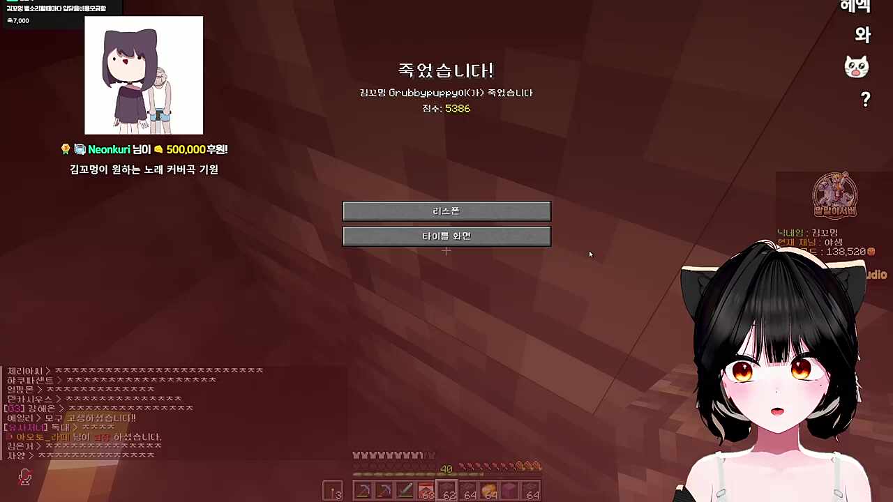 뇌 정지 온 김꼬멍