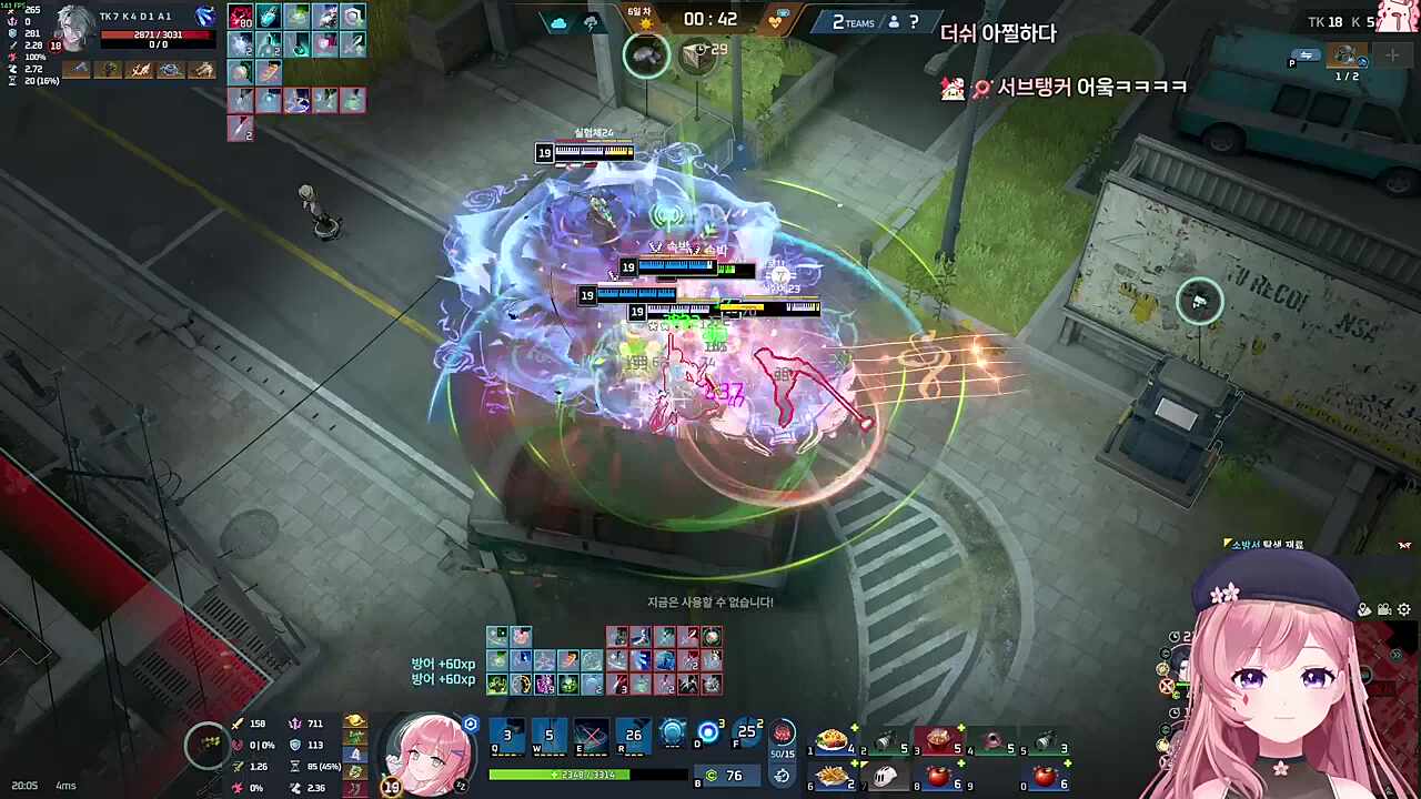 vs 2근딜1원딜