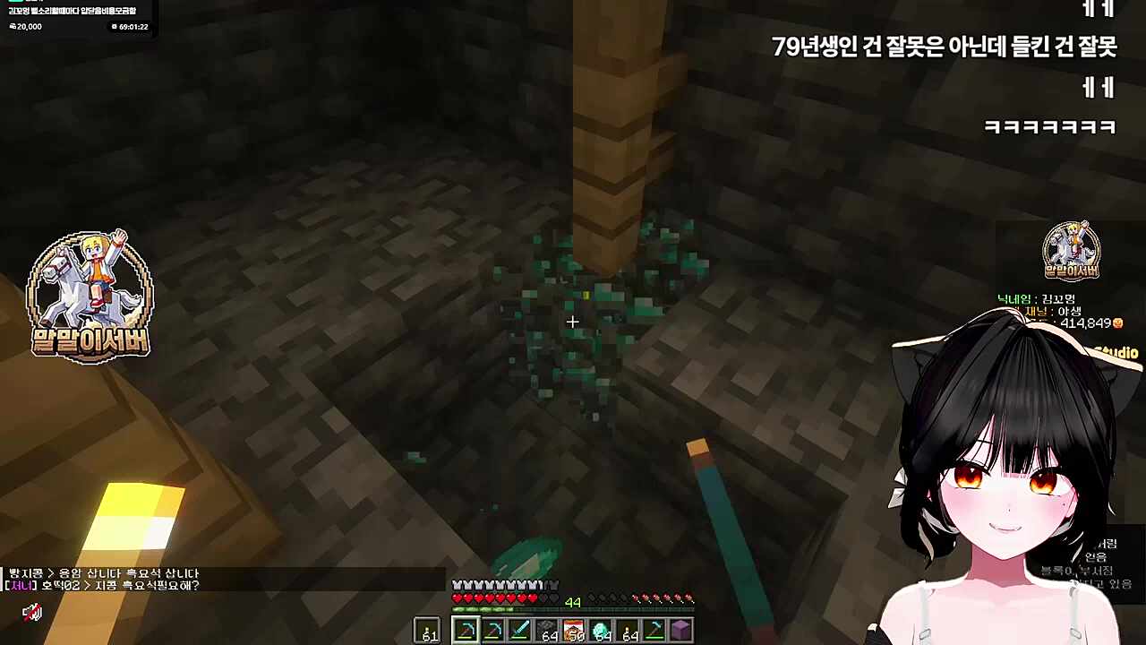 릴라동생 야르!