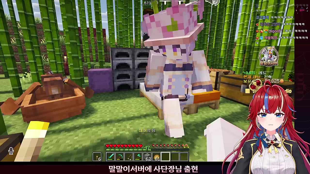?? : 재밌게 해줘봐