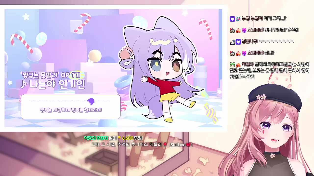 부키님 귀여워