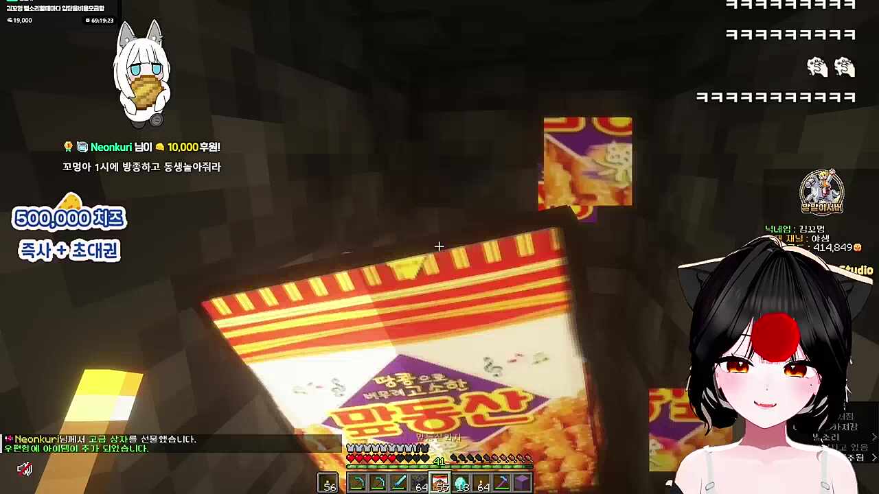 꼬질 칼과 꼬멍 방패