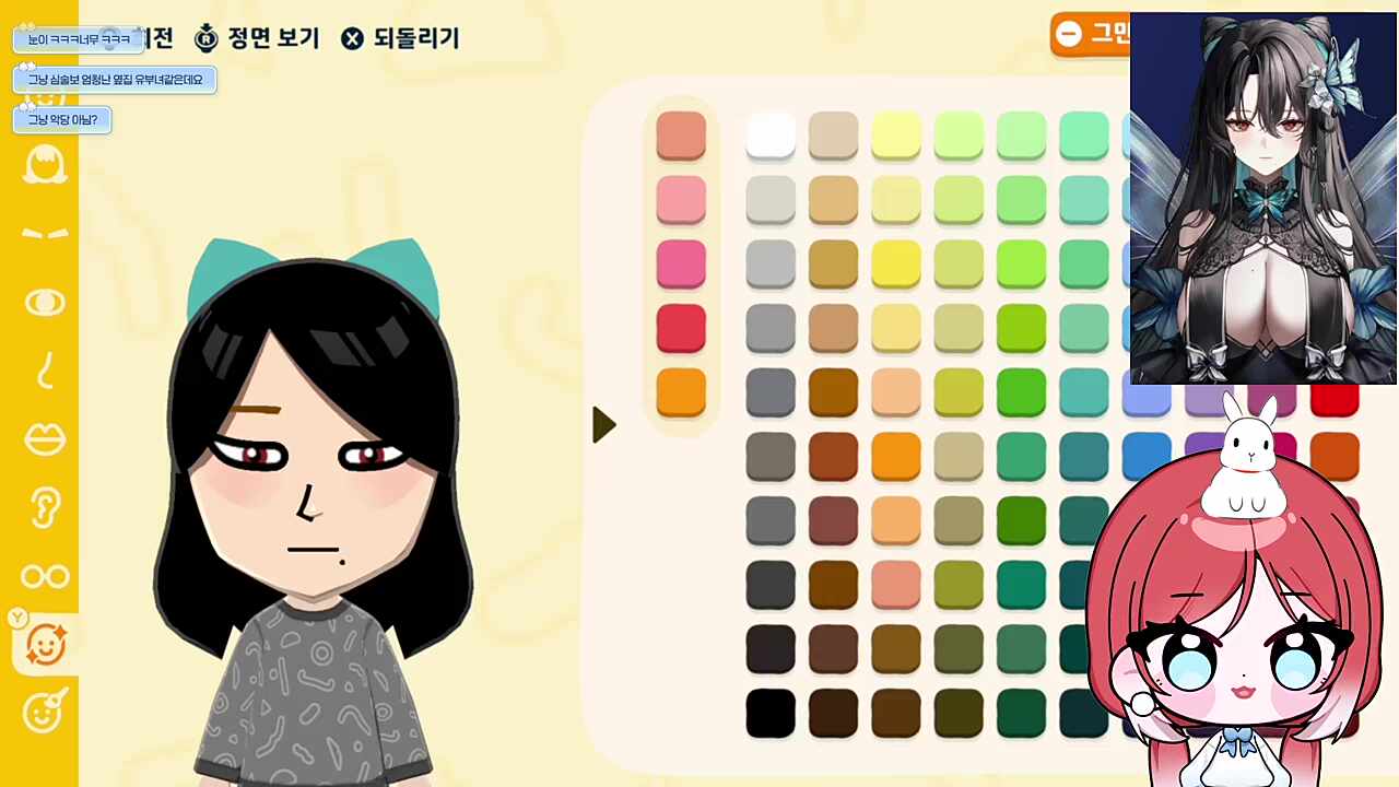 츠밍 커마
