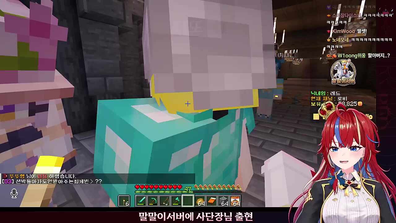 여?보