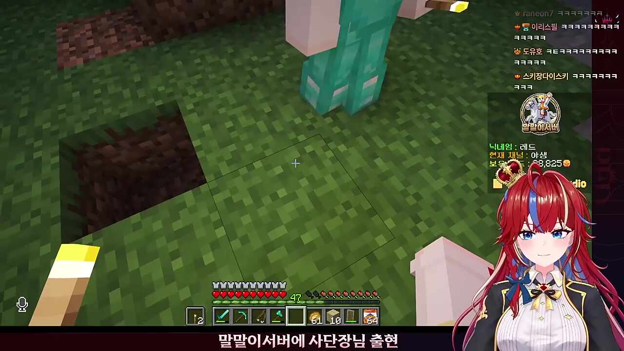 미혼이시죠?