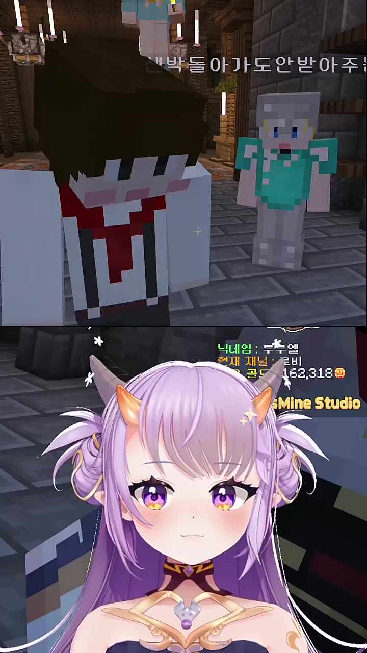 여보 ? 까매질거야