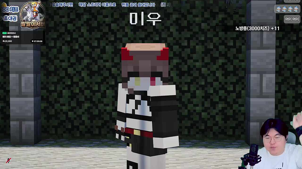 카와이이다케쟈다메데스까