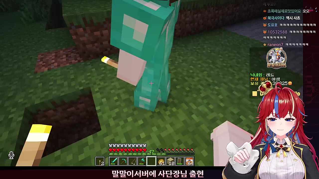 미혼이시죠?
