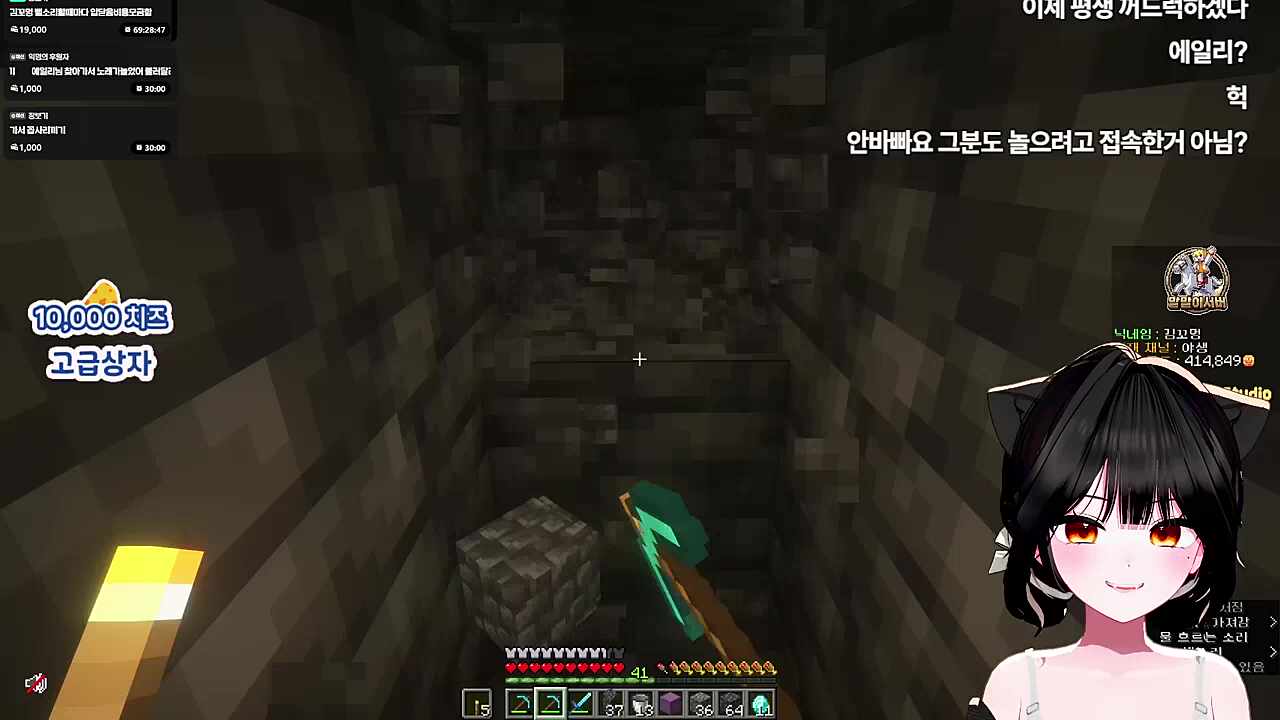행복해 죽는 김꼬멍