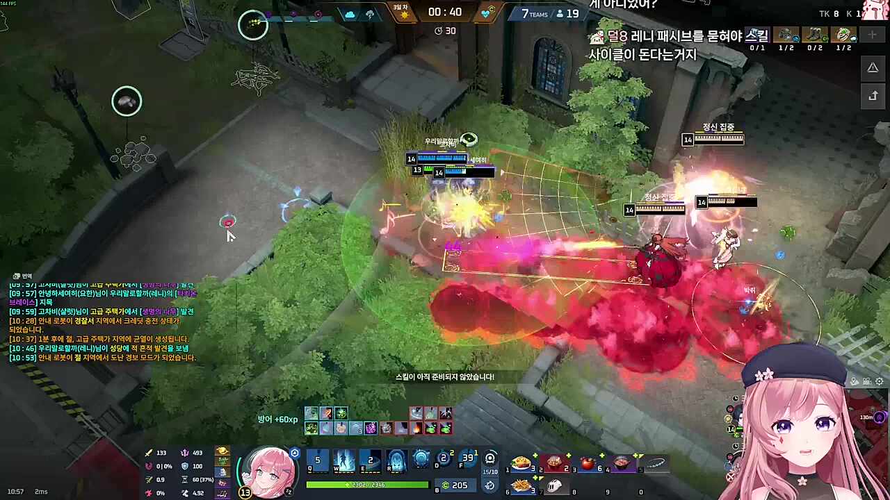 vs 1탱커2원딜