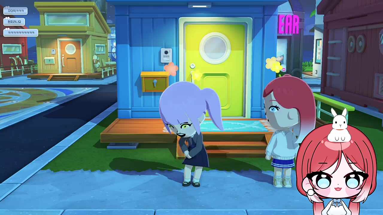 꾸이익