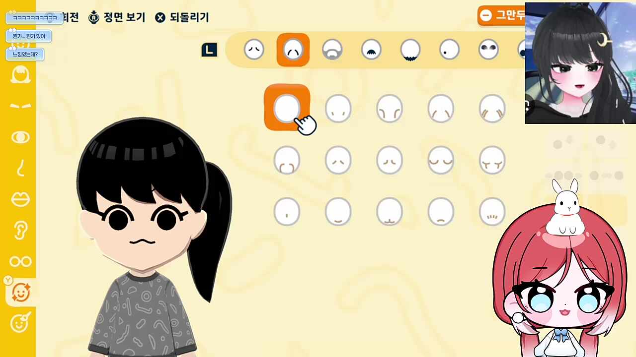 어화둥둥이 커마