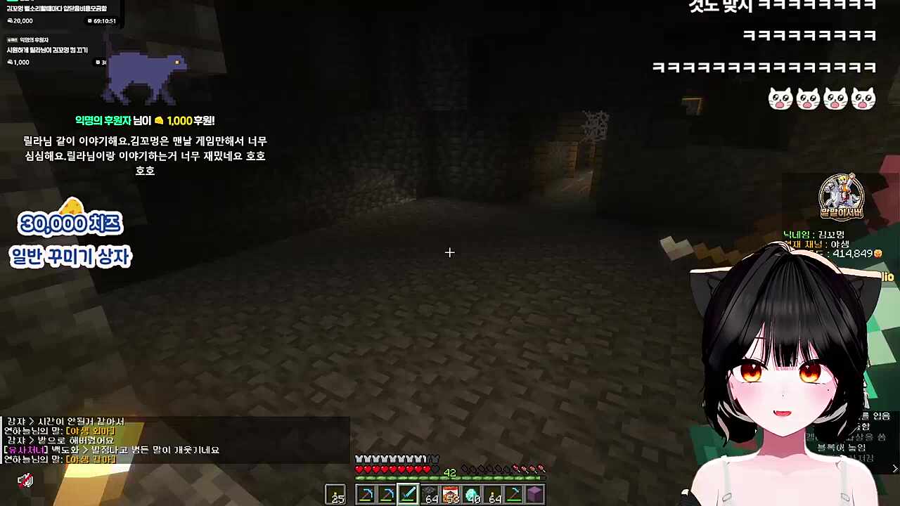 크리퍼 3연타