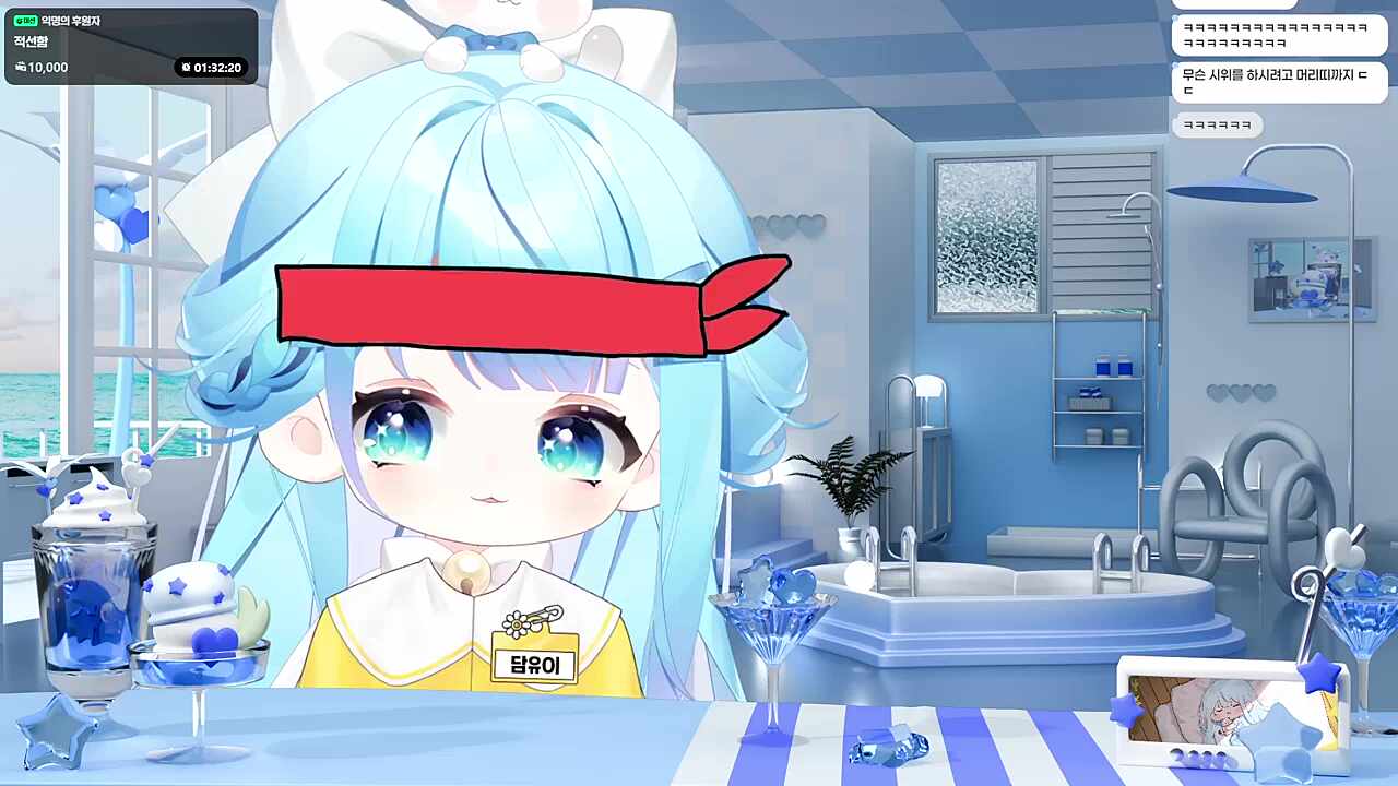 담우가