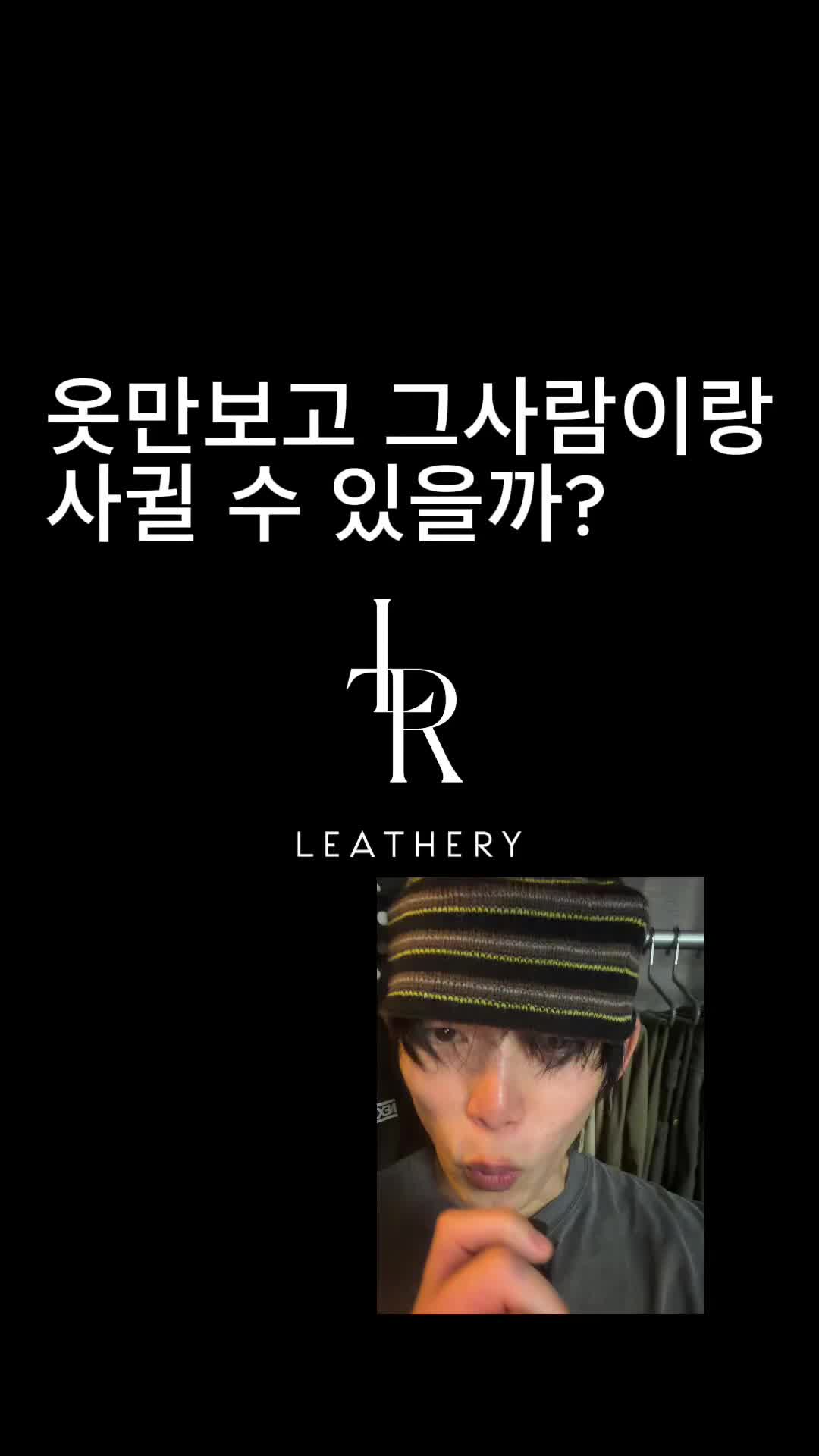 스타일 카드
