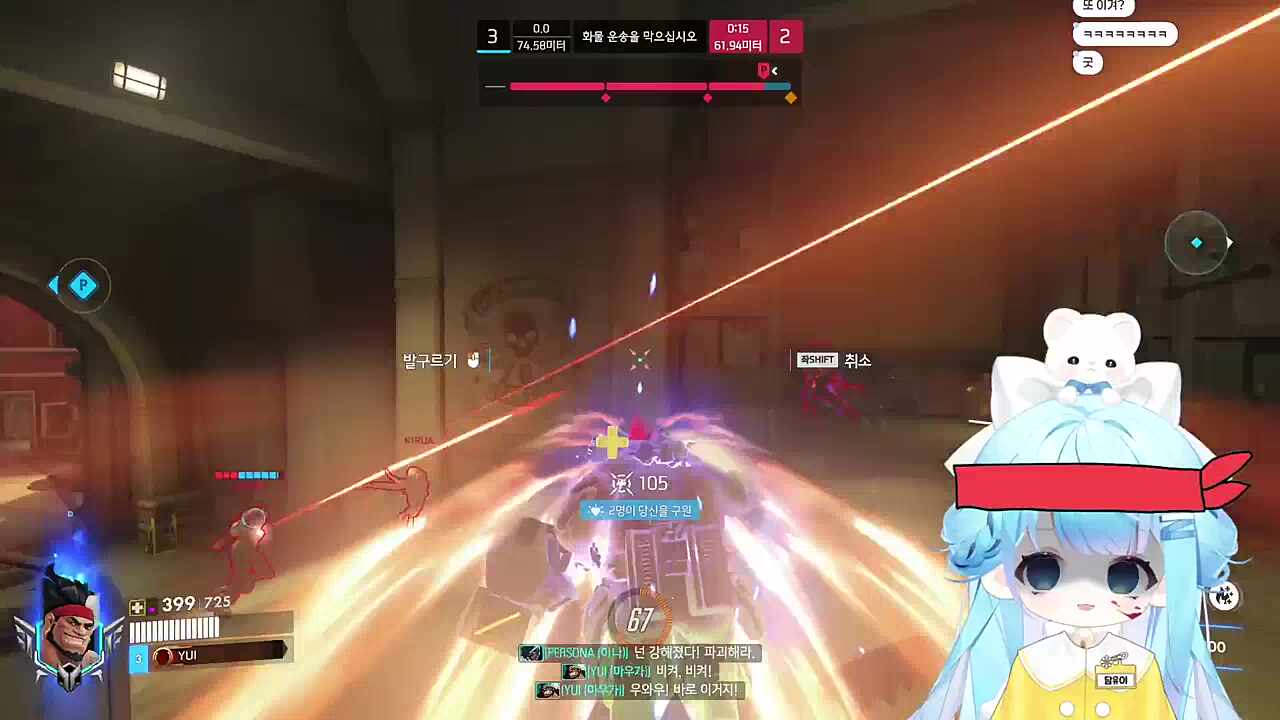 캐리했는데도 팟지 못먹고 MVP 못먹고 ㅠㅠ