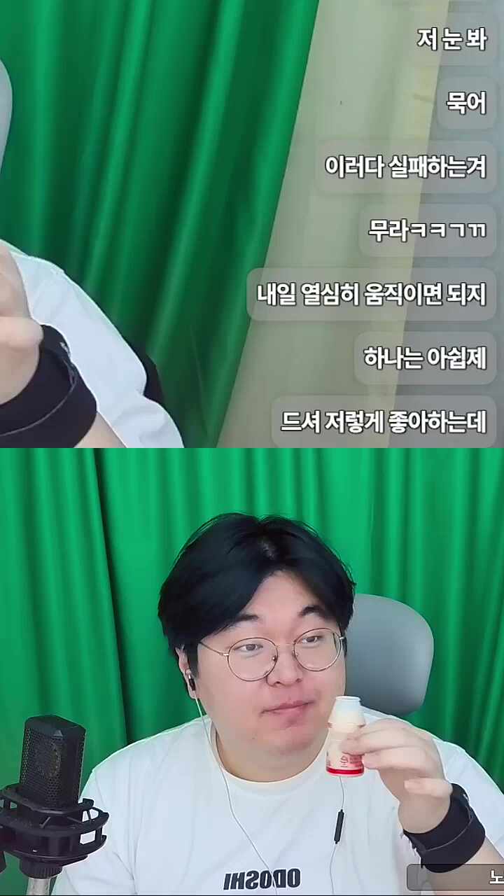 2개까진 괜찮은데 3개는 좀...