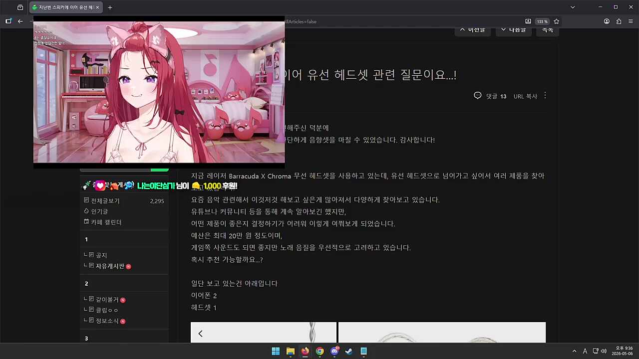 내가 니 친구냐? 너내가만만하냐?ㅋㅋㅋㅋ