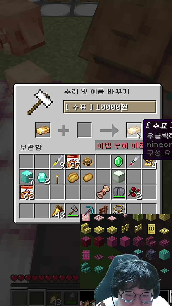 마린이 보고 당황한 콩콩
