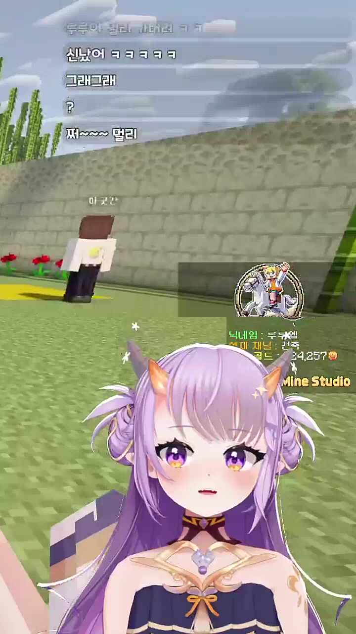 10초 지나면 움직이면 안돼? 왜?