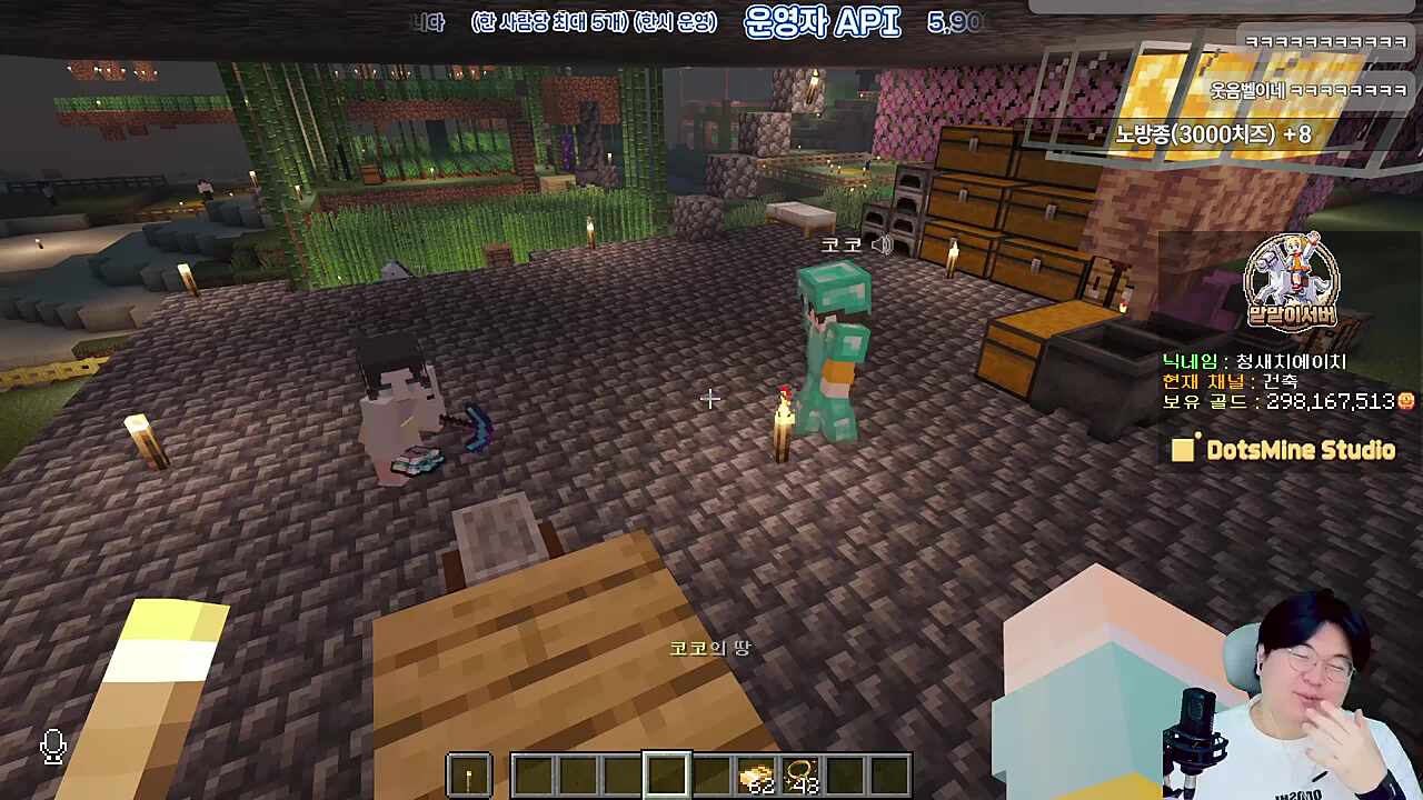 쓰레기 그만 버려!!