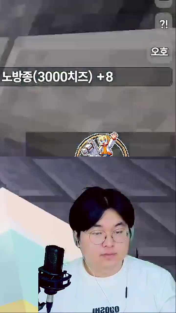 이 한마디에 조용한 심해단 다 튀어나옴 ㅋㅋㅋㅋ