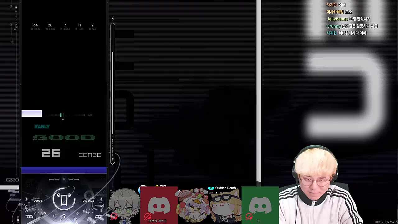 서든데스 노말 2트 (성공)