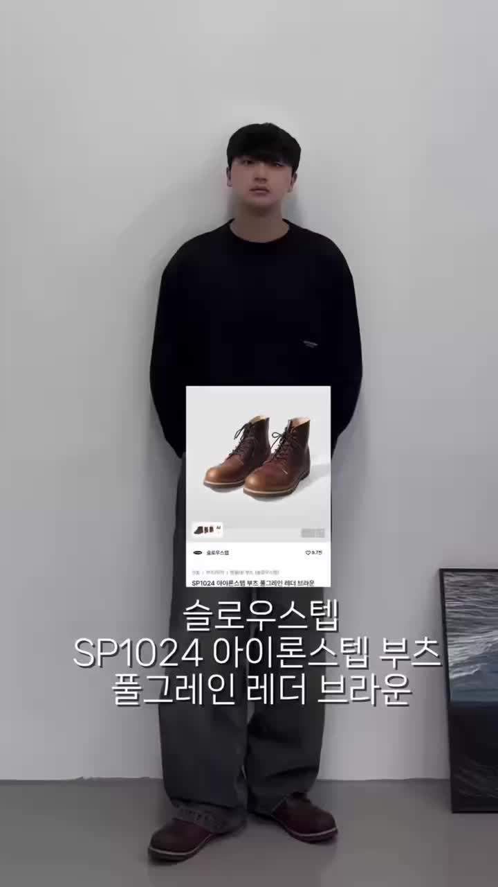 스타일 카드