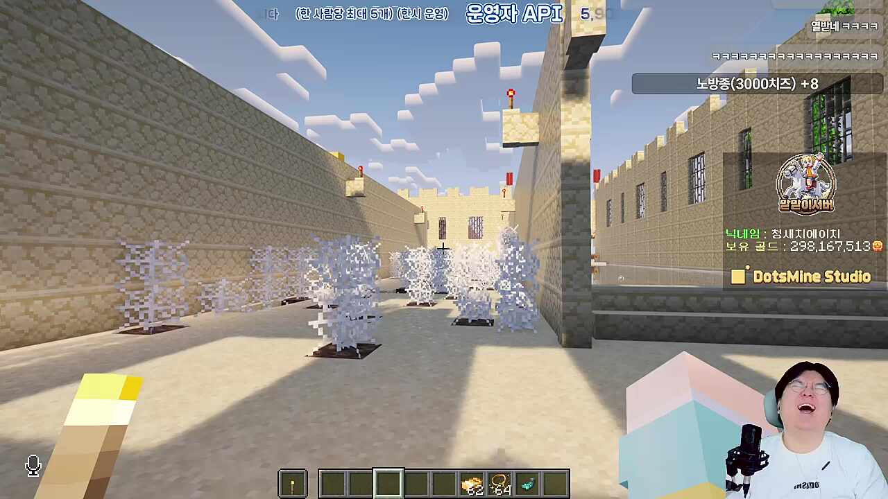 악의가 그득그득하다