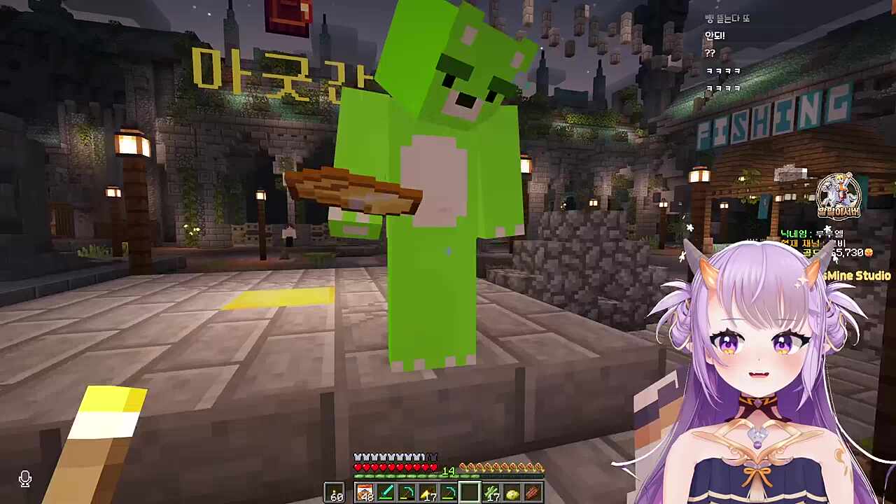 쉿...