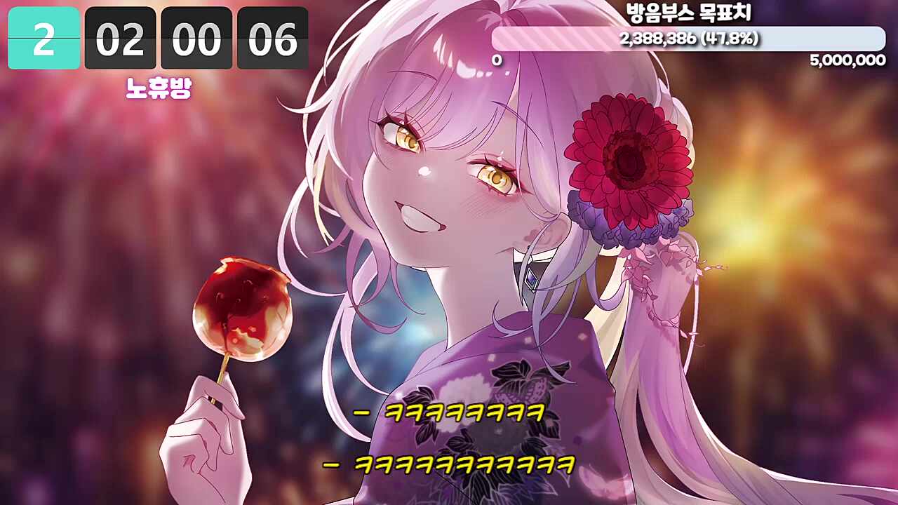 오자마자 감자 캐다 늦었다고 뭐라함ㅋㅋㅋㅋ(말말이서버에서 감자캔다고 10분만 함ㅋㅋㅋㅋ)