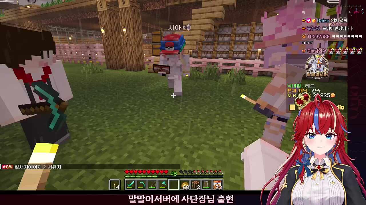 때릴 거면 이쪽을