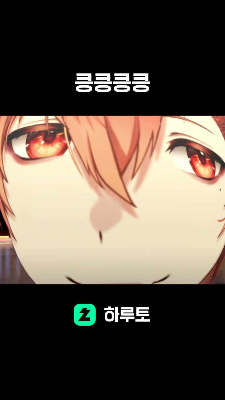 킁킁킁킁