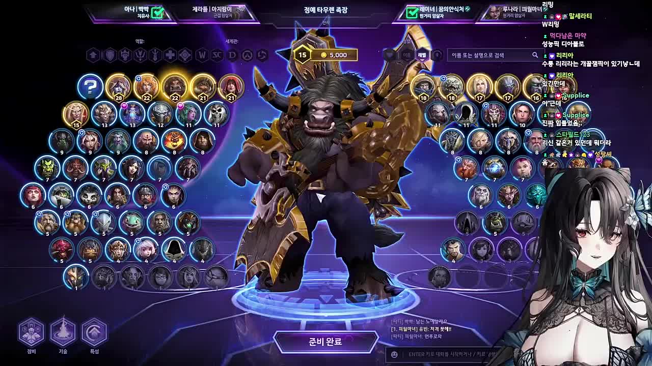 마녀쌤 와줬구나!!