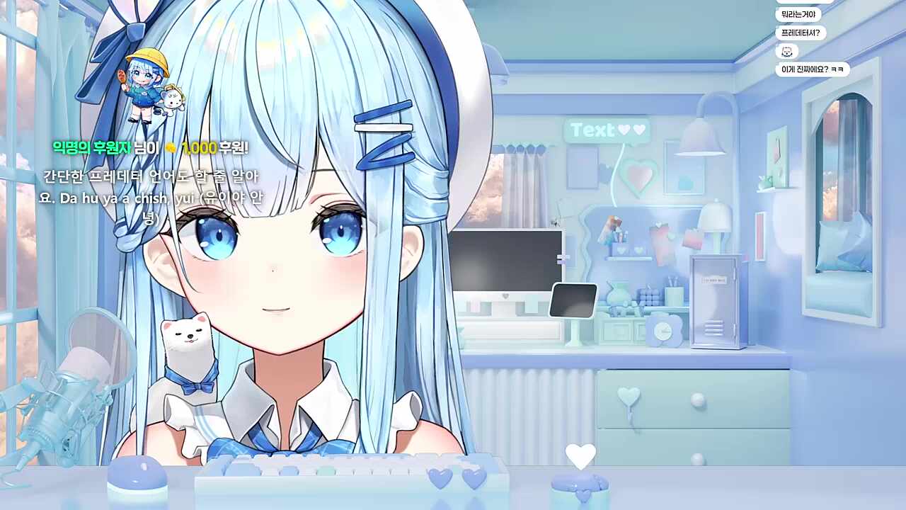 프레데터 아담이
