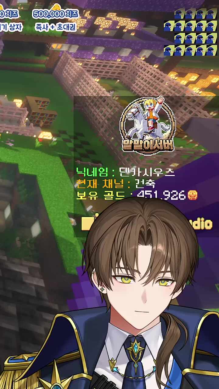 날아 저 멀리~