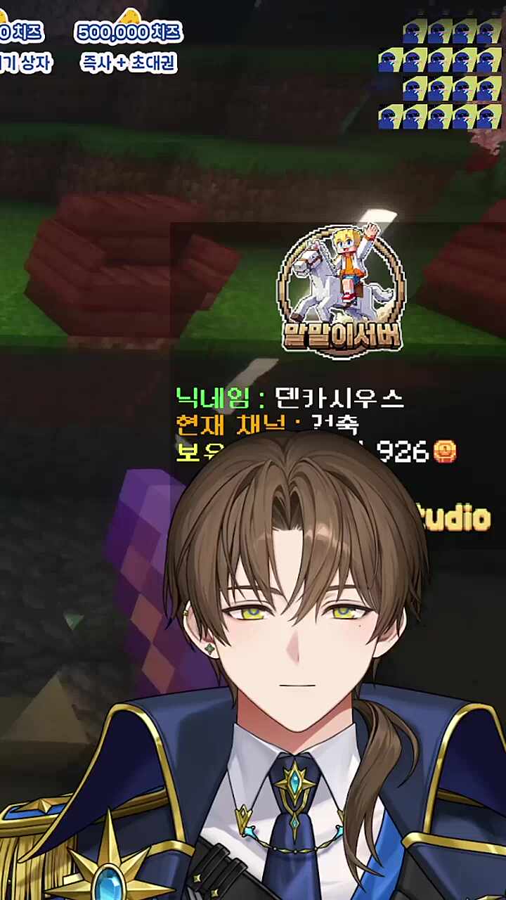 주저하는 연인들을 위하여