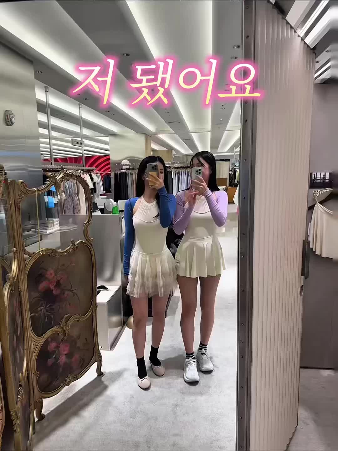 스타일 카드