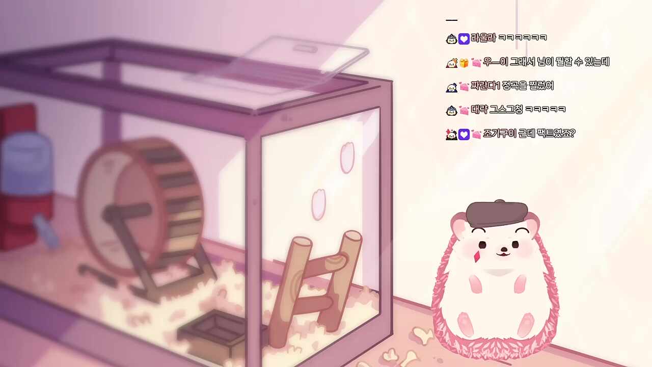 치지직 방송인 중에 내가 제일 편하게 방송할걸?