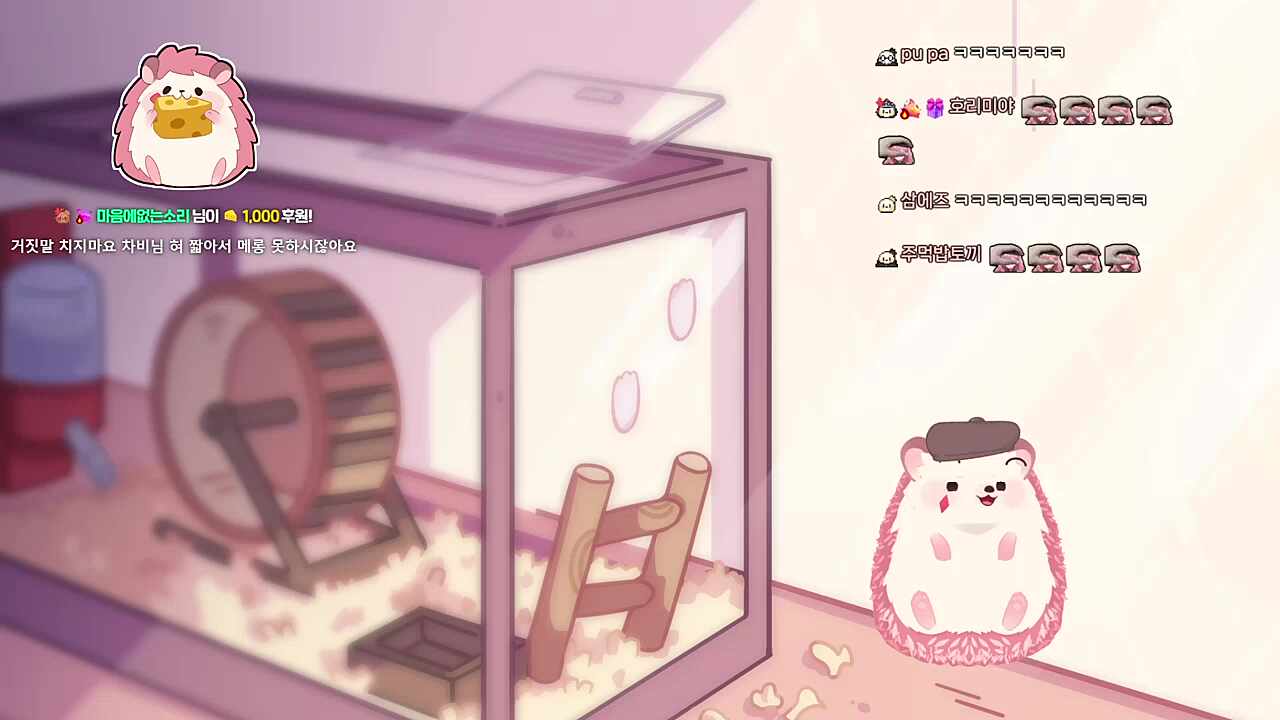 일하기싫다!! 시청자) 취직도 안했으면서